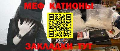 экстази Азнакаево