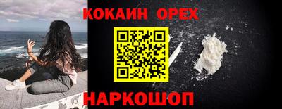 экстази Азнакаево