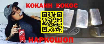 экстази Азнакаево