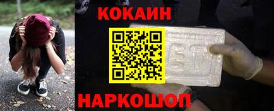 экстази Азнакаево