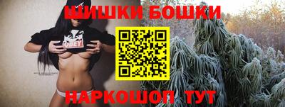 мескалин Абакан