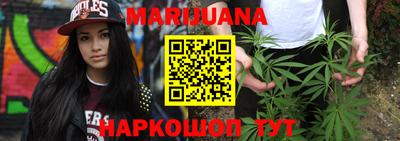 мескалин Абакан