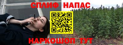 экстази Азнакаево