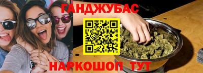 экстази Азнакаево