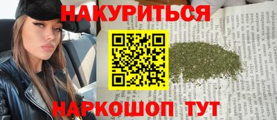 экстази Азнакаево