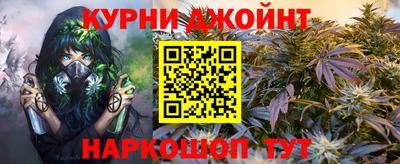 экстази Азнакаево