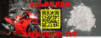 экстази Азнакаево