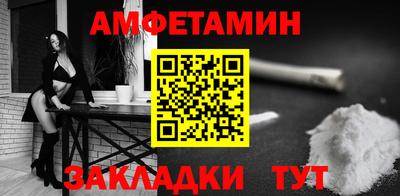 экстази Азнакаево