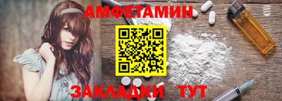 экстази Азнакаево
