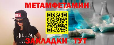 экстази Азнакаево