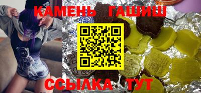 мескалин Абакан
