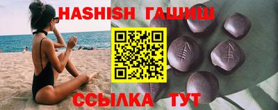 экстази Азнакаево