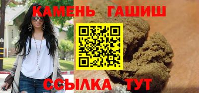 мескалин Абакан