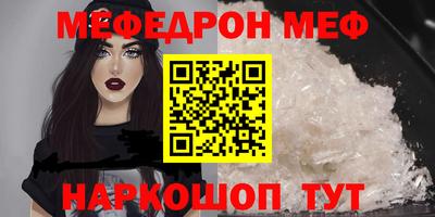 экстази Азнакаево